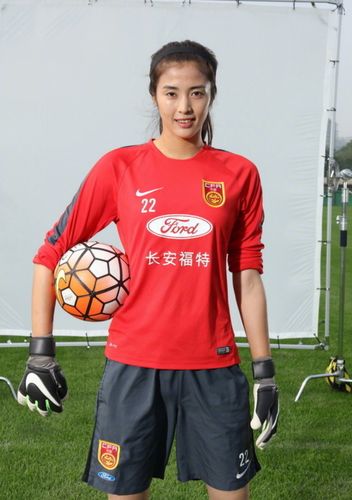 女足球员赵丽娜