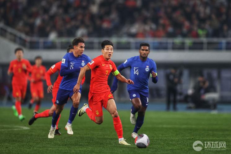 2022世界杯亚洲预选赛中国队